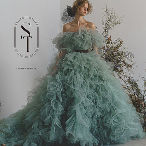 ST-0012_Green
